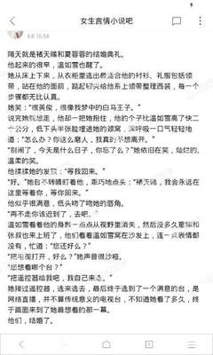 在菲律宾办理遣返手续需要用到护照吗，什么时候需要办理遣返手续呢？